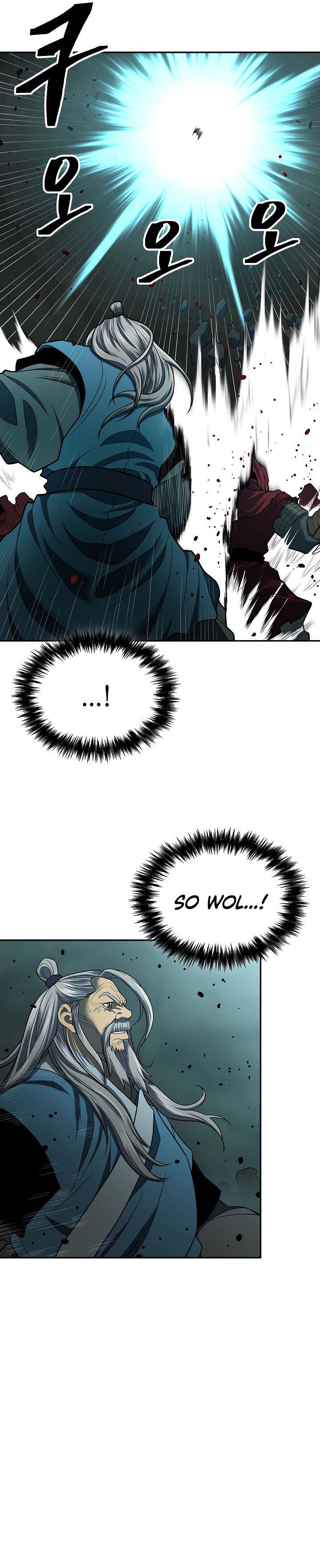 Record of the War God Chapter 149 - page 35
