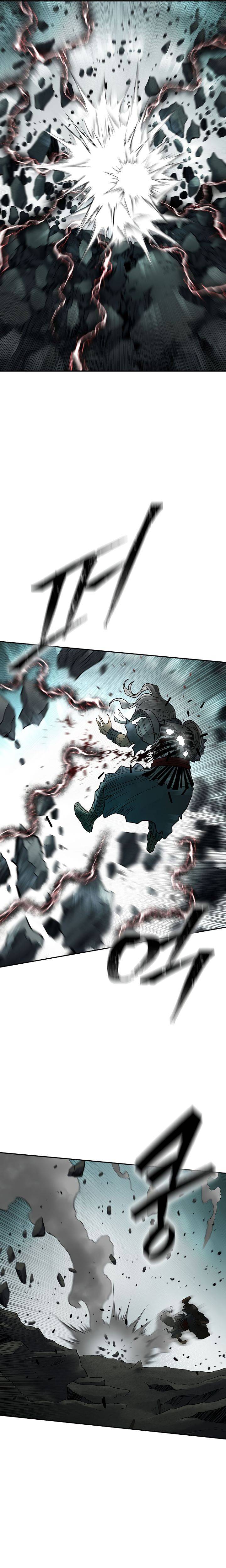 Record of the War God Chapter 149 - page 38