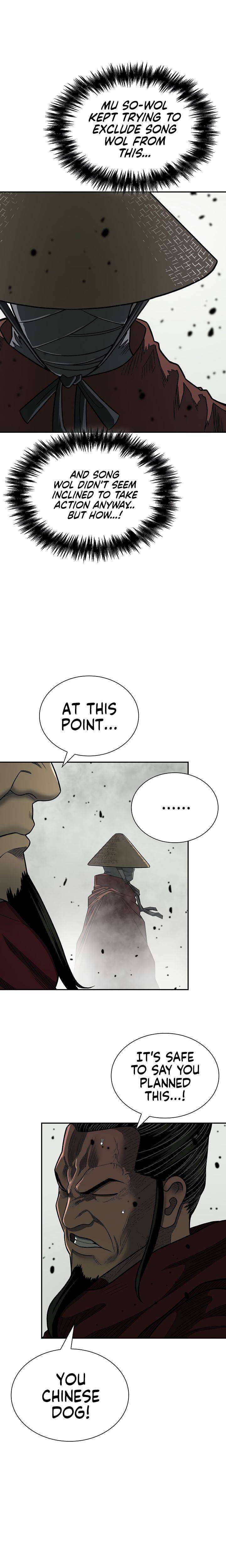 Record of the War God Chapter 149 - page 4
