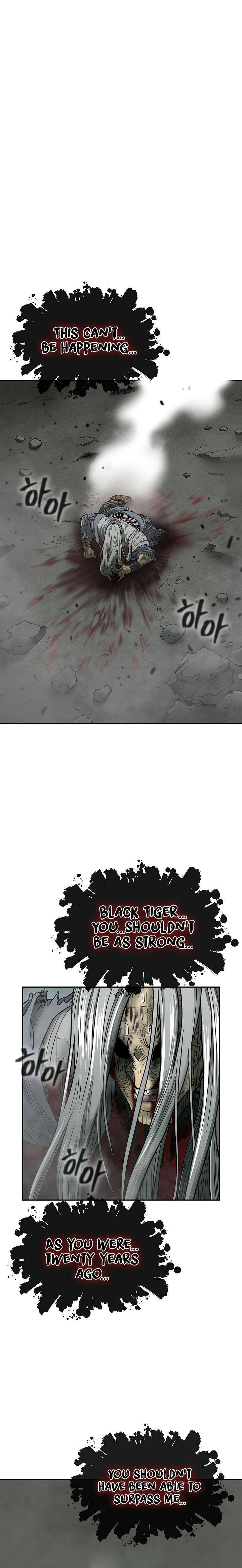 Record of the War God Chapter 149 - page 41