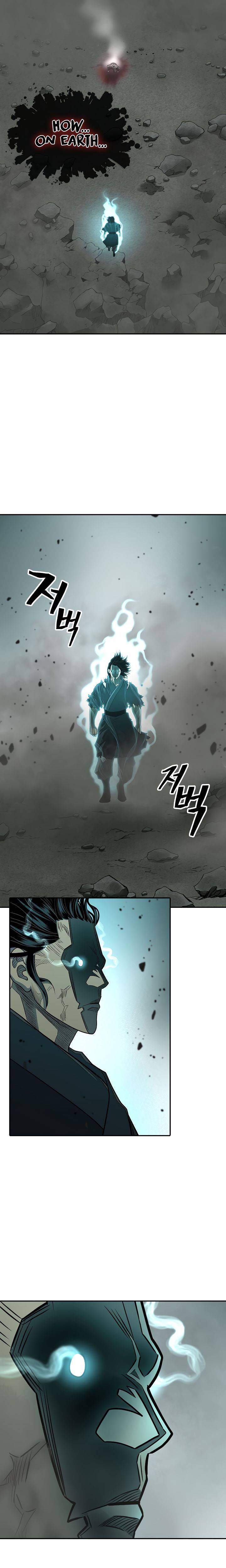 Record of the War God Chapter 149 - page 42