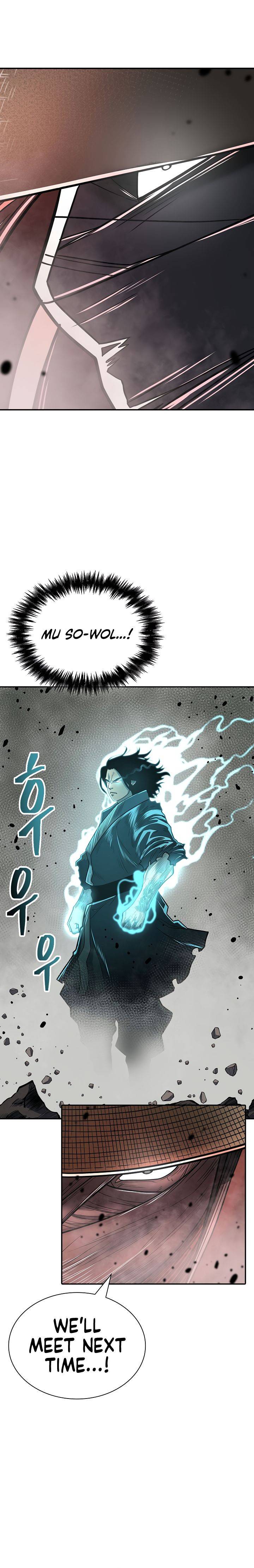 Record of the War God Chapter 149 - page 7
