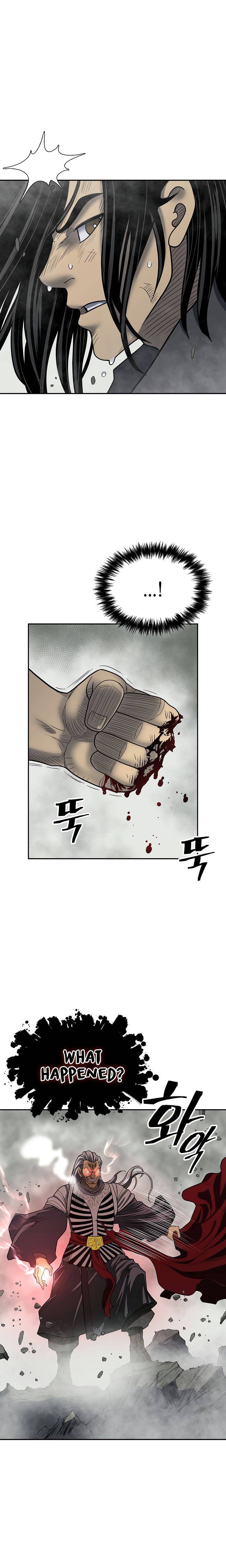 Record of the War God Chapter 148 - page 13