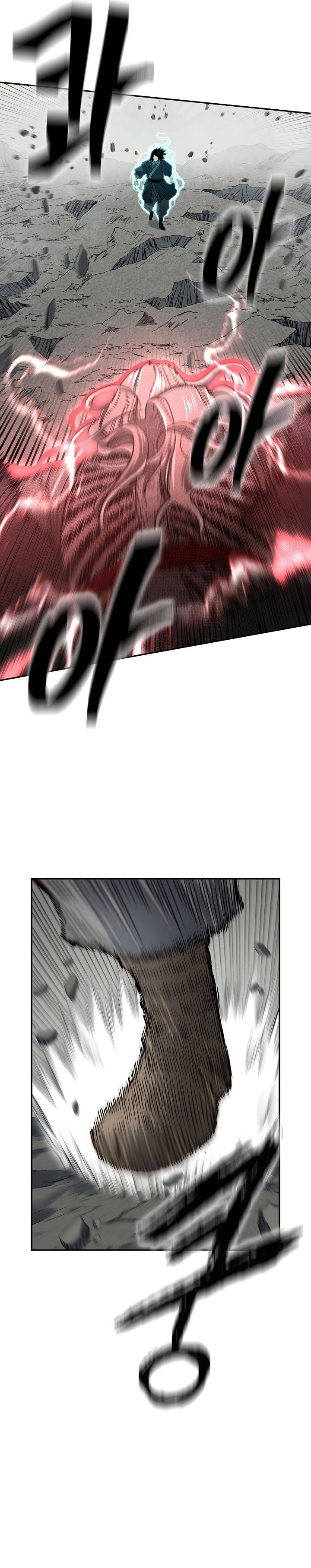 Record of the War God Chapter 148 - page 16