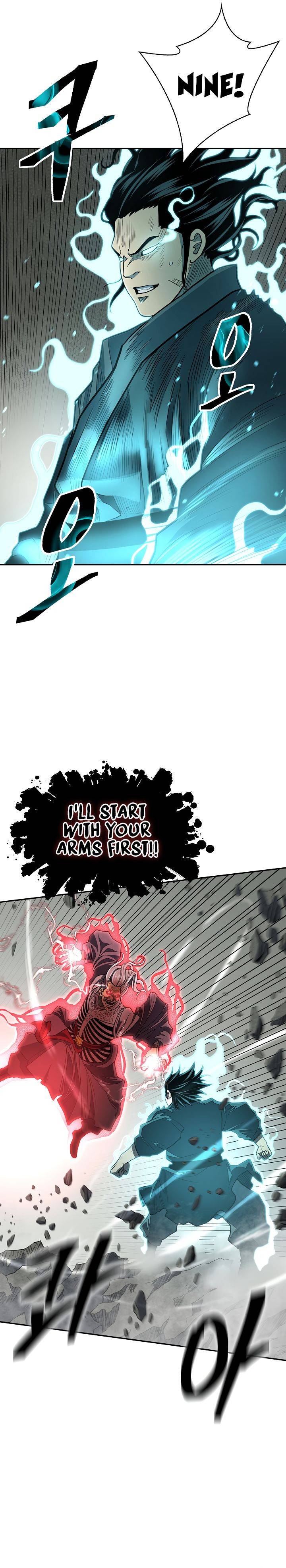 Record of the War God Chapter 148 - page 17