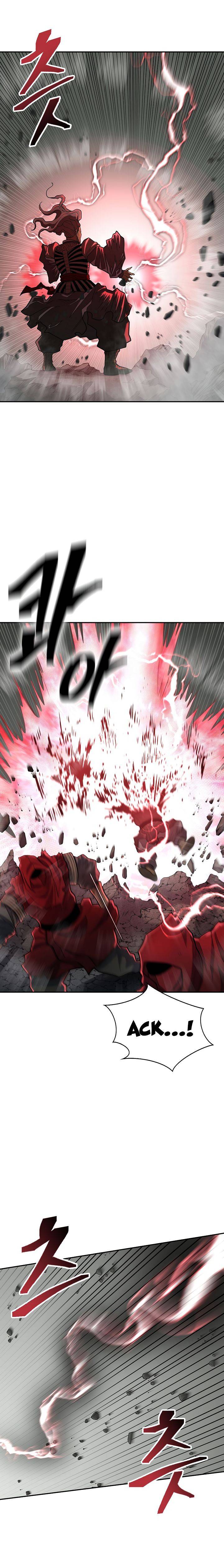 Record of the War God Chapter 148 - page 28