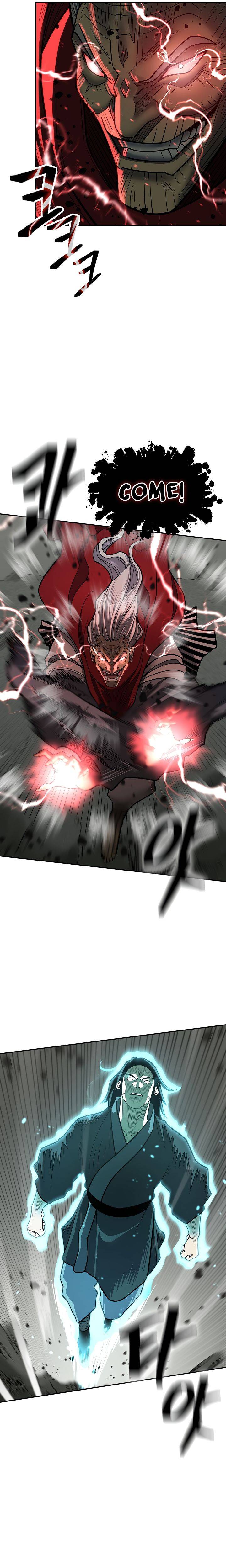 Record of the War God Chapter 148 - page 3