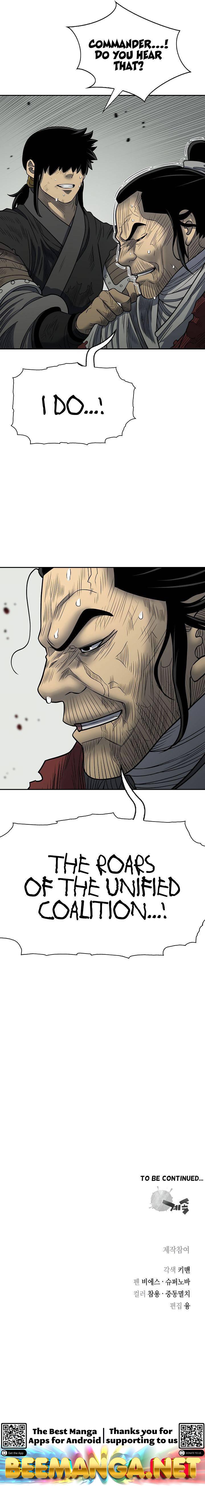Record of the War God Chapter 148 - page 39
