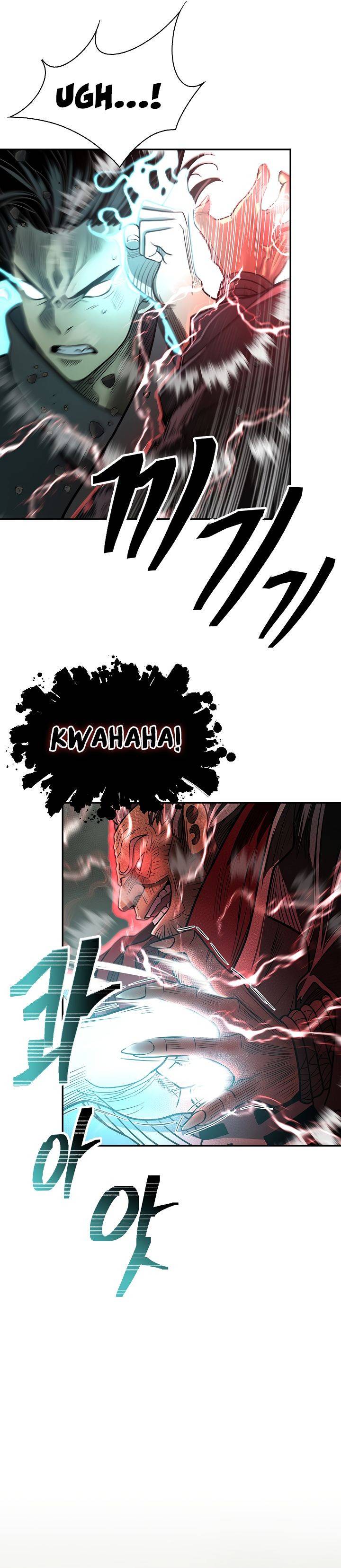 Record of the War God Chapter 148 - page 5