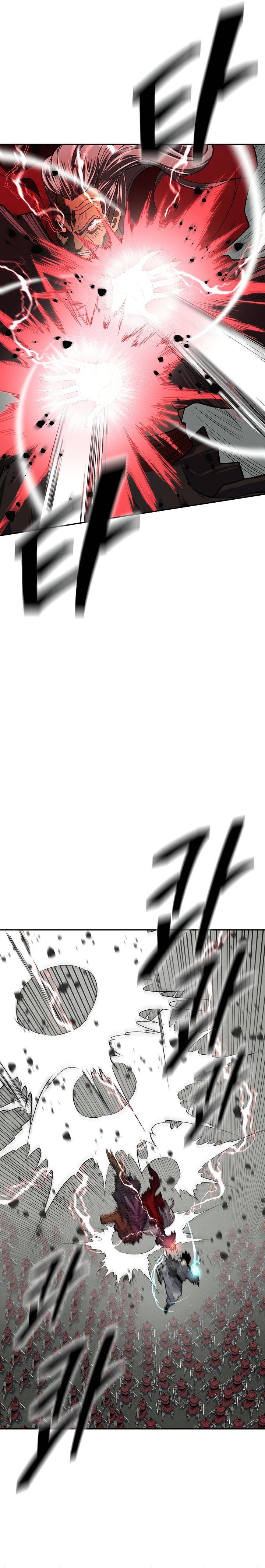 Record of the War God Chapter 148 - page 7