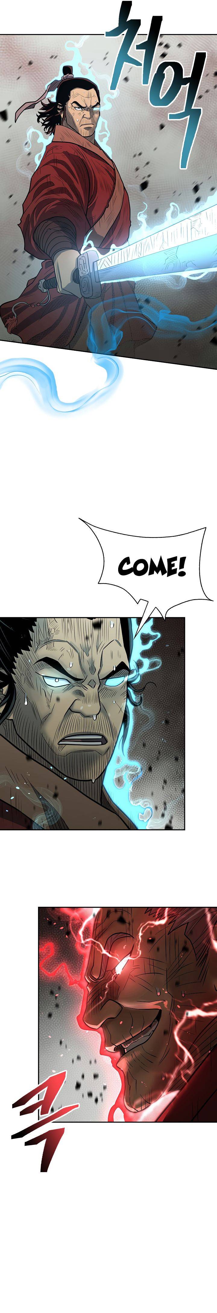 Record of the War God Chapter 147 - page 17