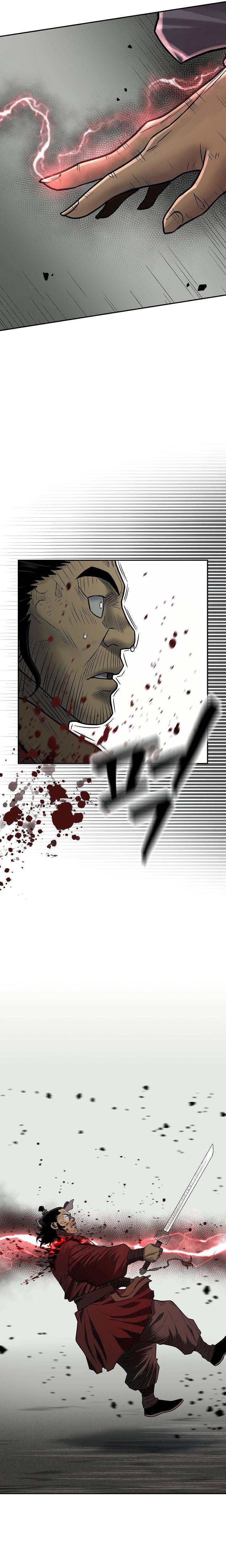 Record of the War God Chapter 147 - page 18