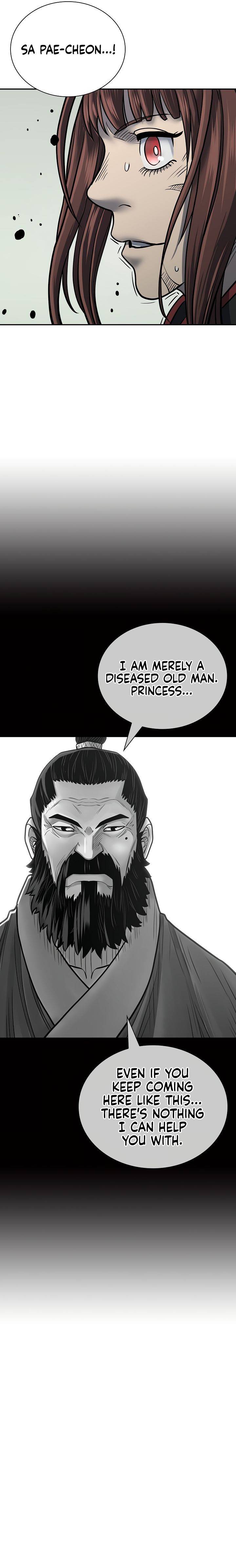 Record of the War God Chapter 147 - page 8