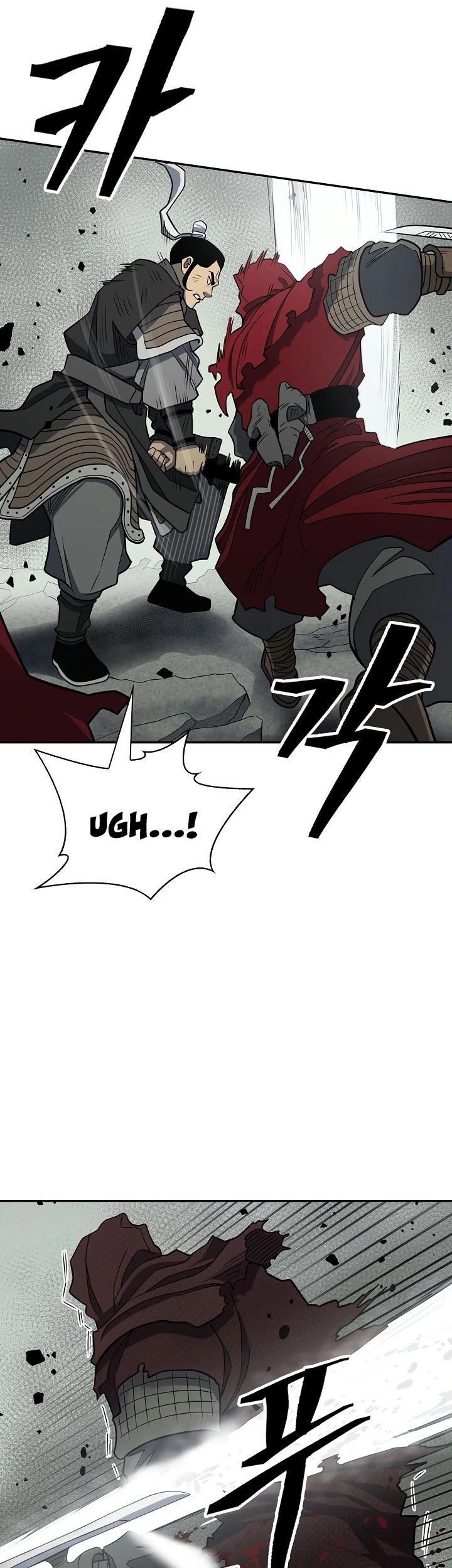Record of the War God Chapter 146 - page 10