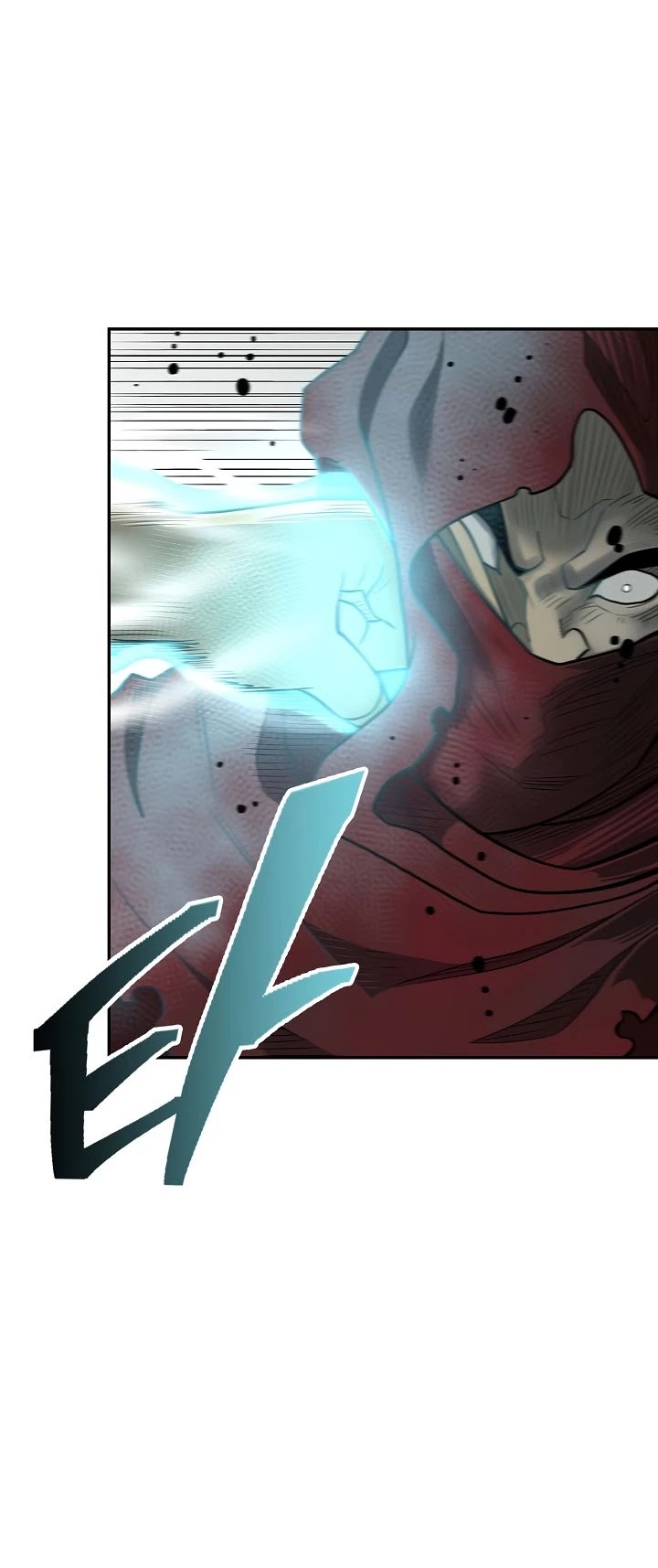 Record of the War God Chapter 146 - page 13