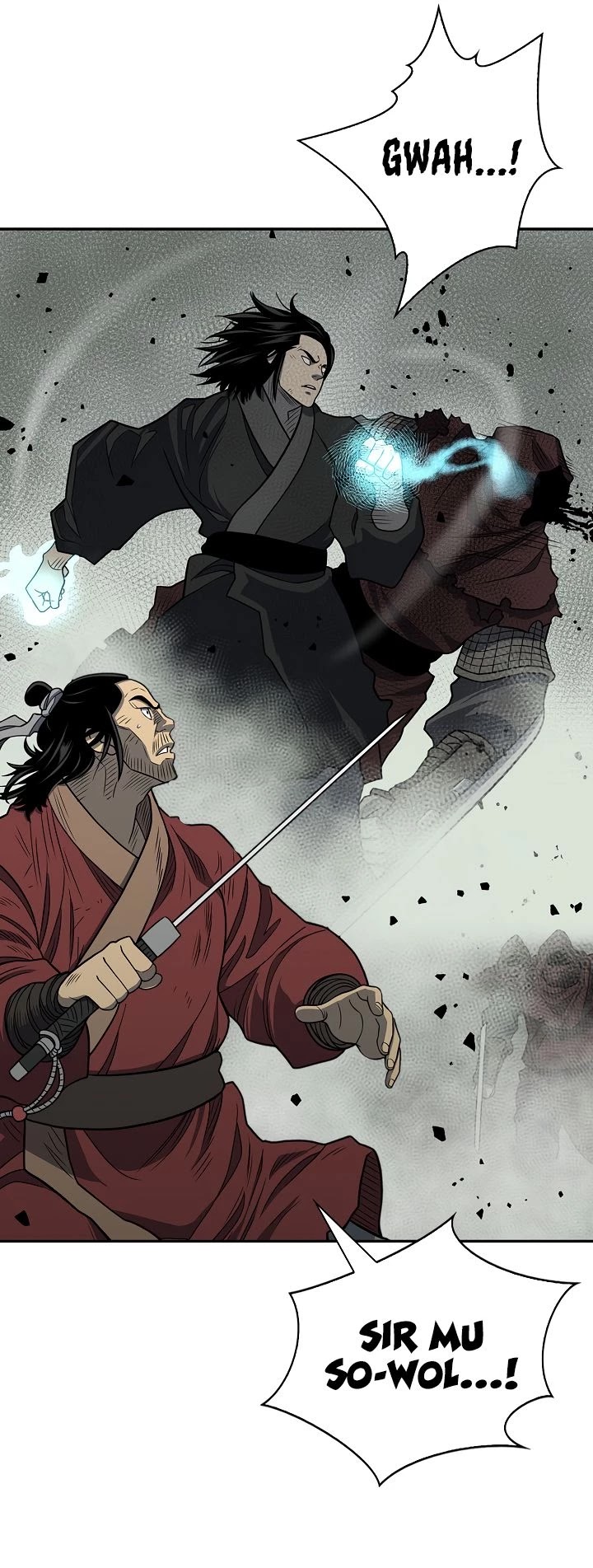 Record of the War God Chapter 146 - page 14