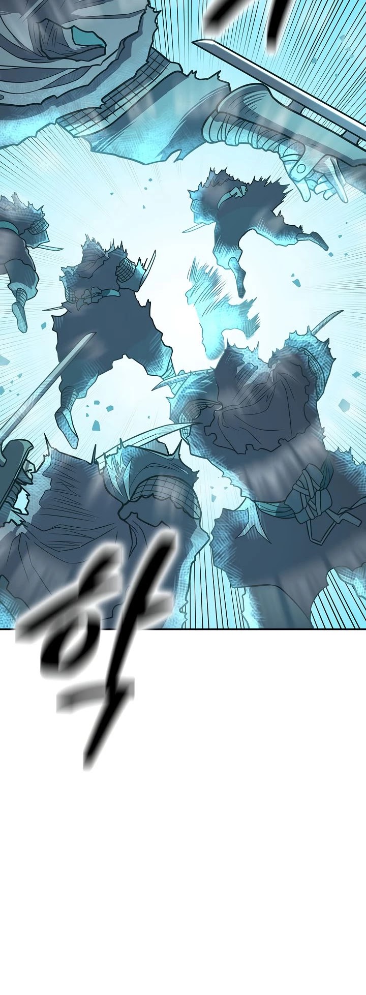 Record of the War God Chapter 146 - page 17