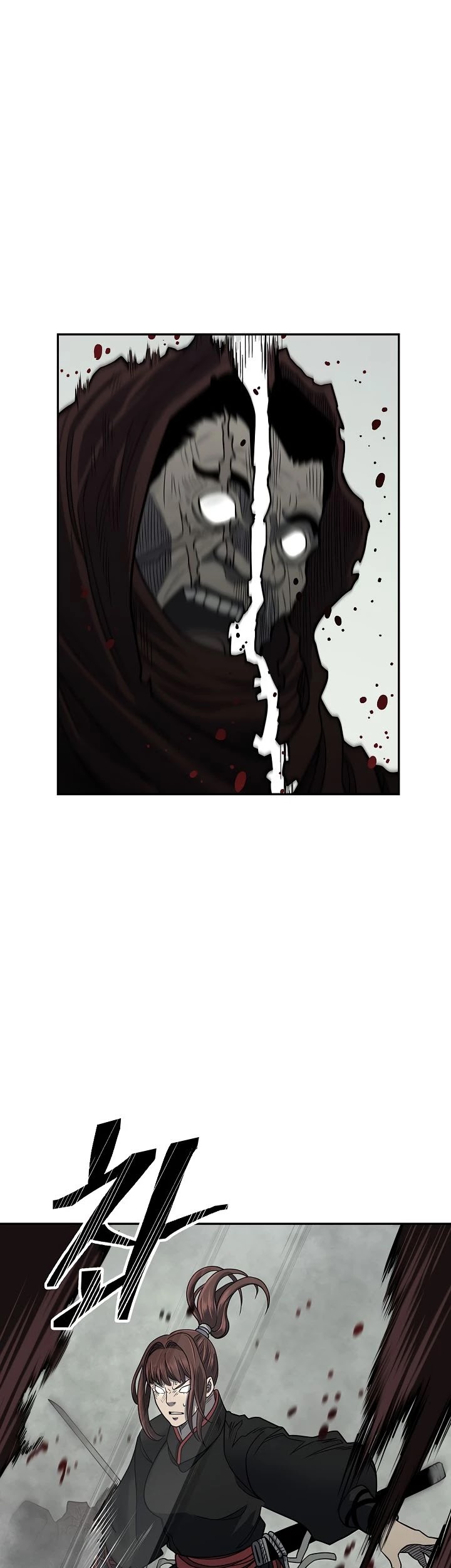 Record of the War God Chapter 146 - page 22