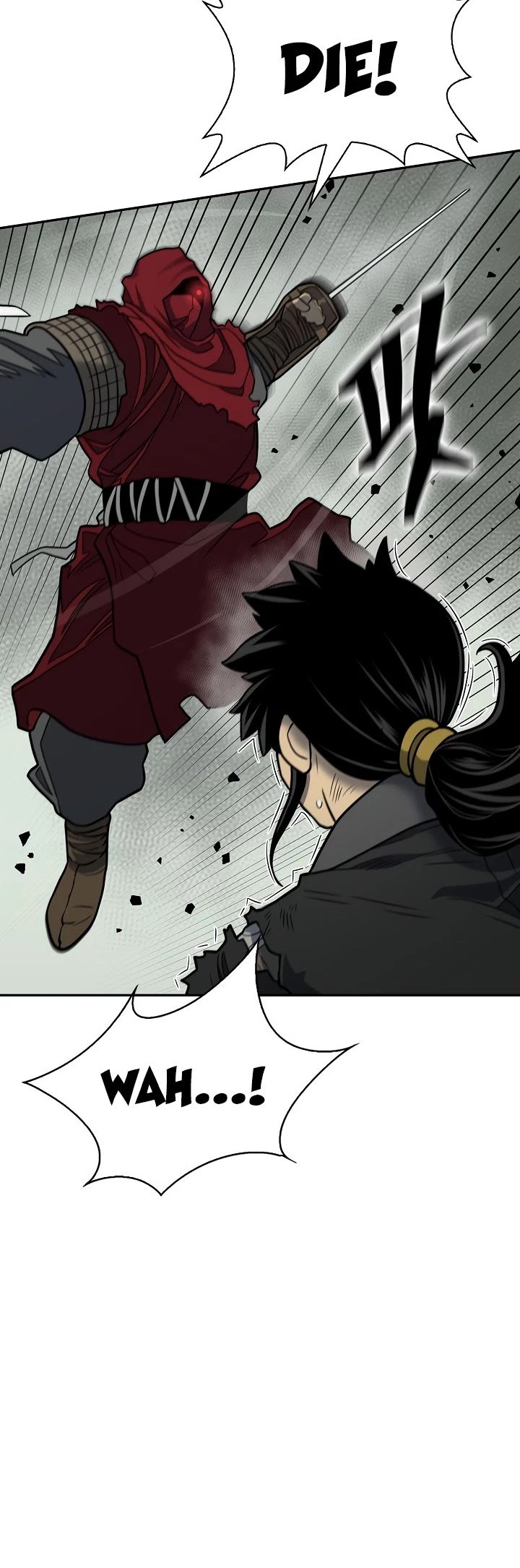 Record of the War God Chapter 146 - page 25