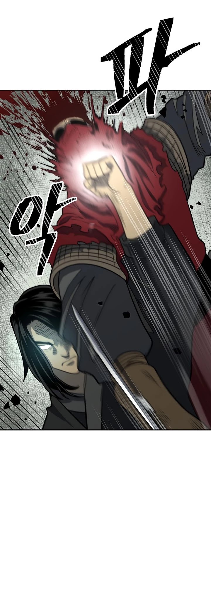 Record of the War God Chapter 146 - page 33