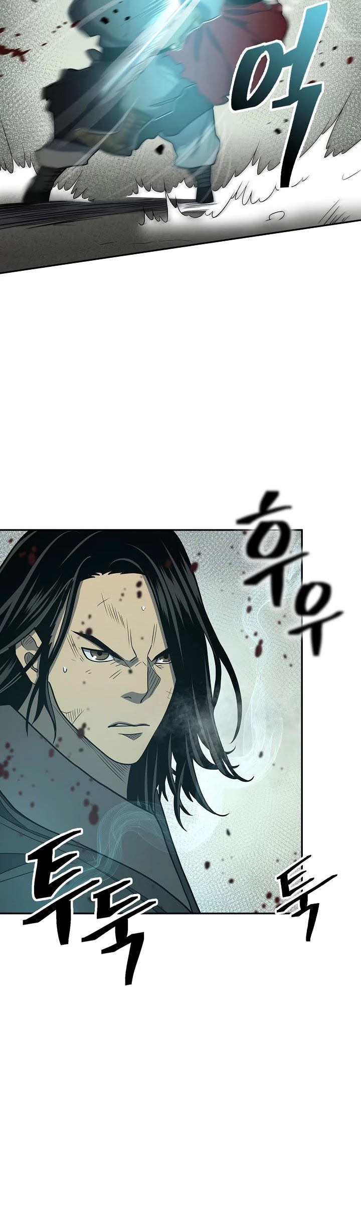 Record of the War God Chapter 146 - page 35