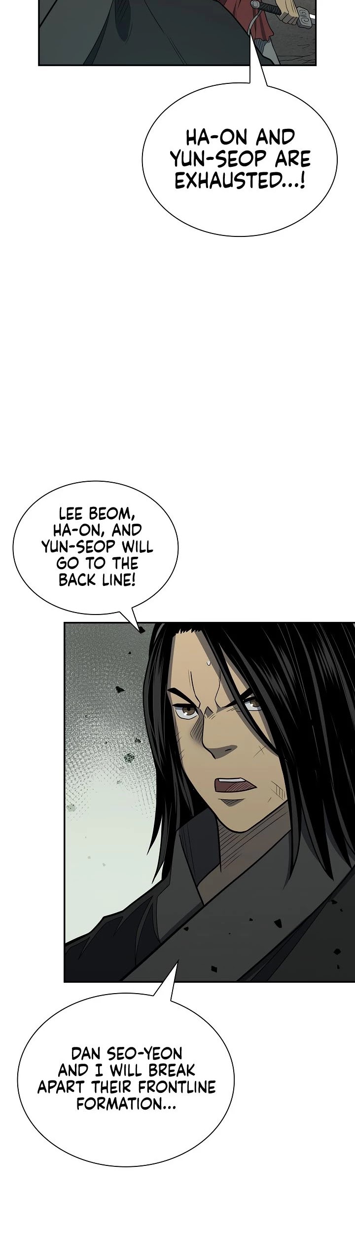 Record of the War God Chapter 146 - page 37