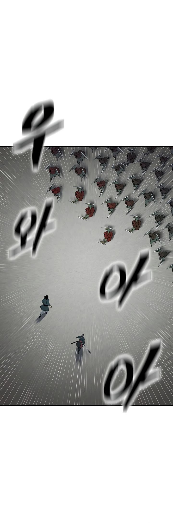 Record of the War God Chapter 146 - page 41