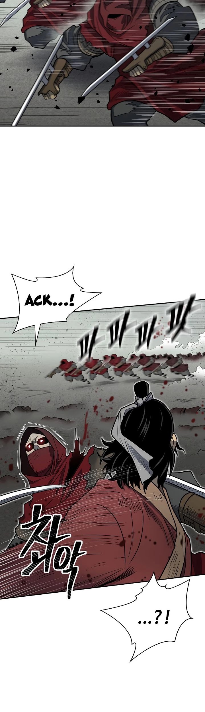 Record of the War God Chapter 146 - page 47