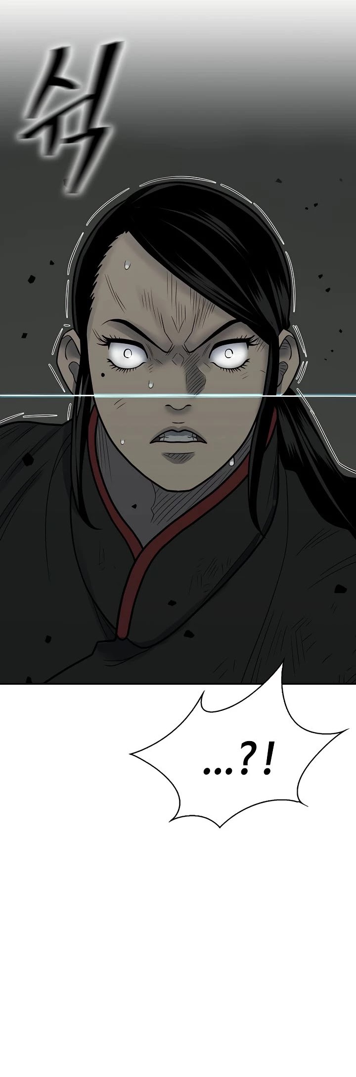 Record of the War God Chapter 146 - page 5
