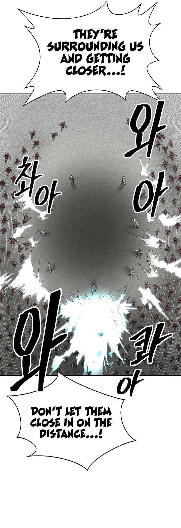 Record of the War God Chapter 146 - page 50