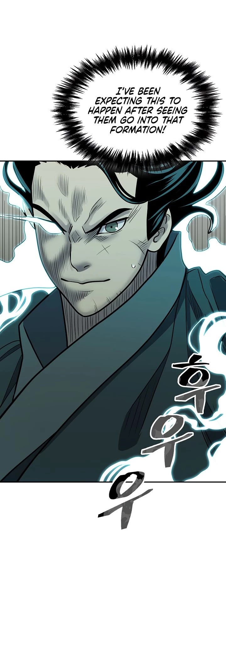 Record of the War God Chapter 146 - page 51