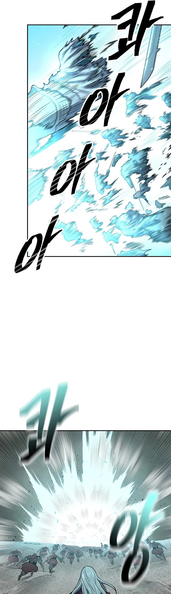 Record of the War God Chapter 146 - page 54