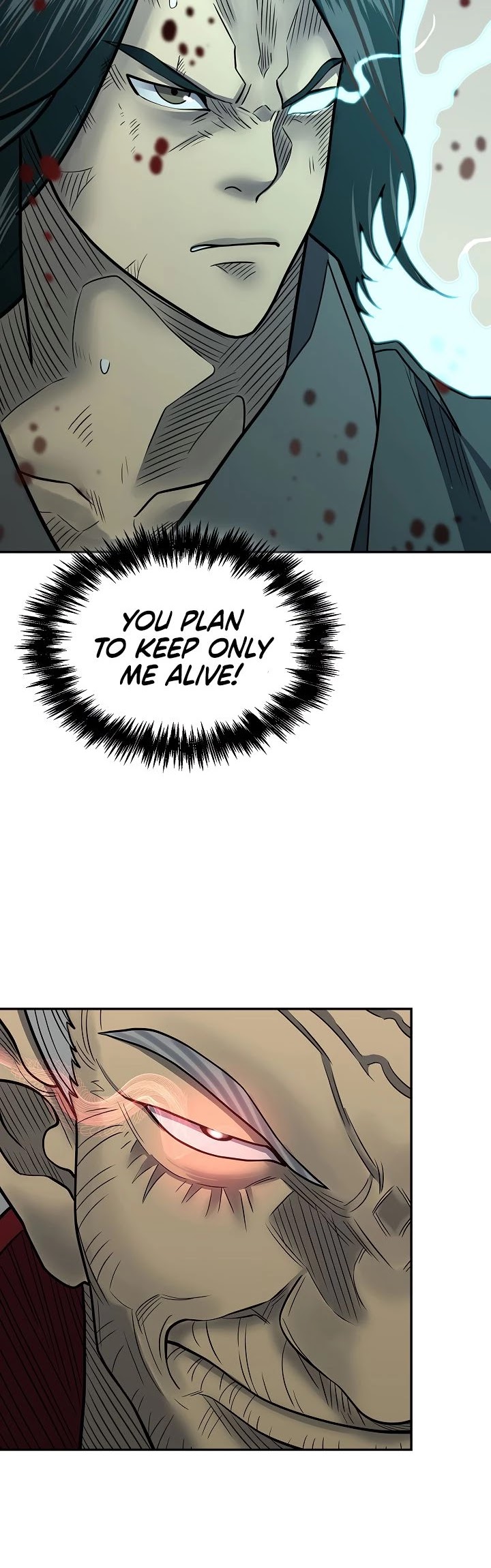 Record of the War God Chapter 146 - page 59