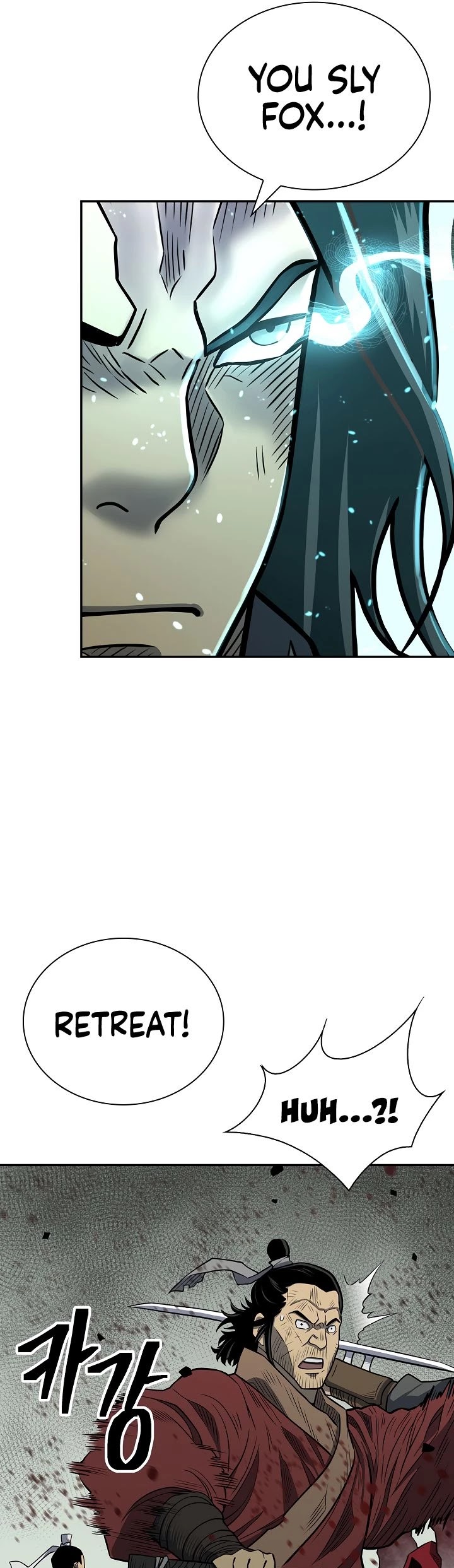 Record of the War God Chapter 146 - page 60