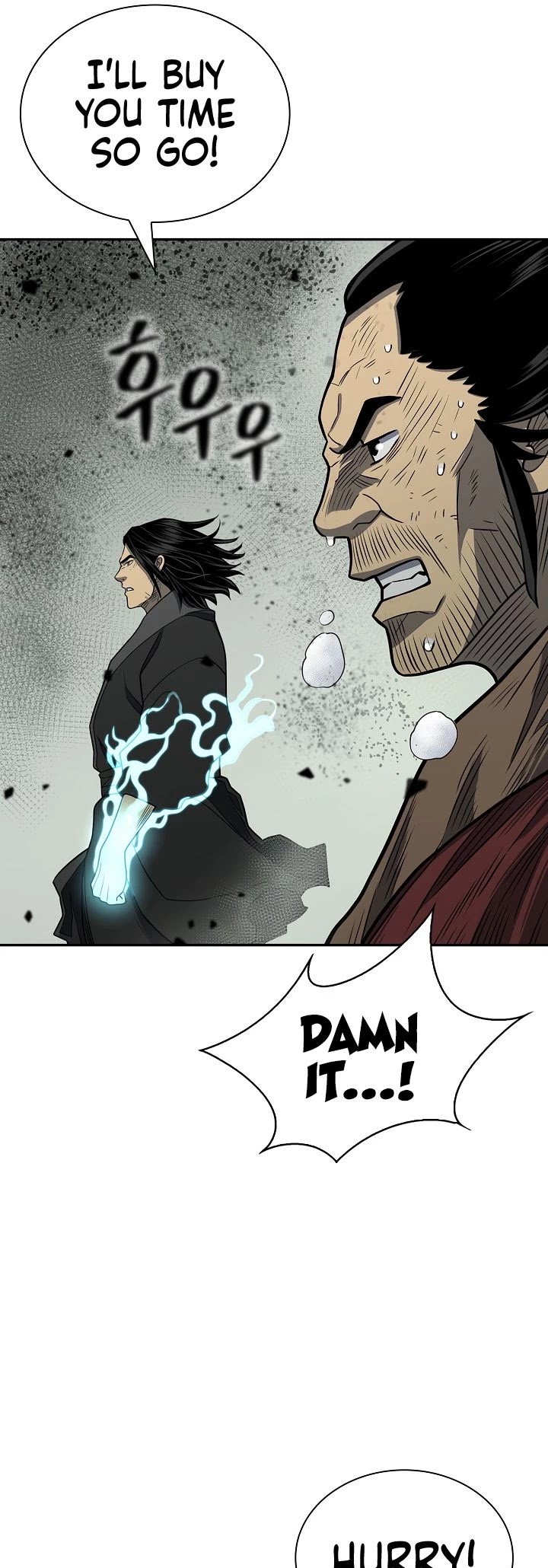 Record of the War God Chapter 146 - page 62