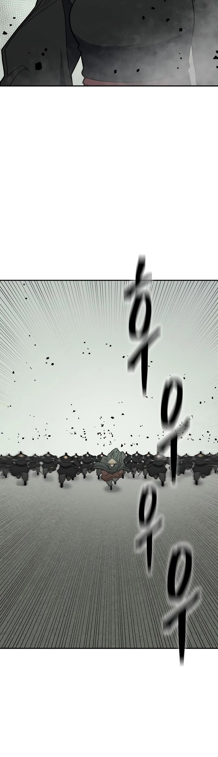 Record of the War God Chapter 146 - page 67
