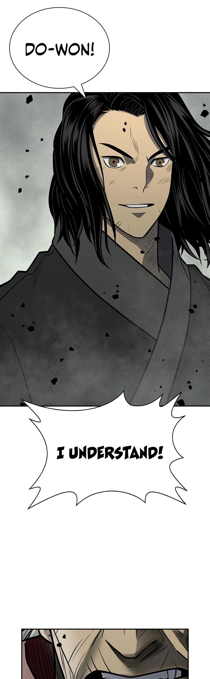 Record of the War God Chapter 146 - page 72