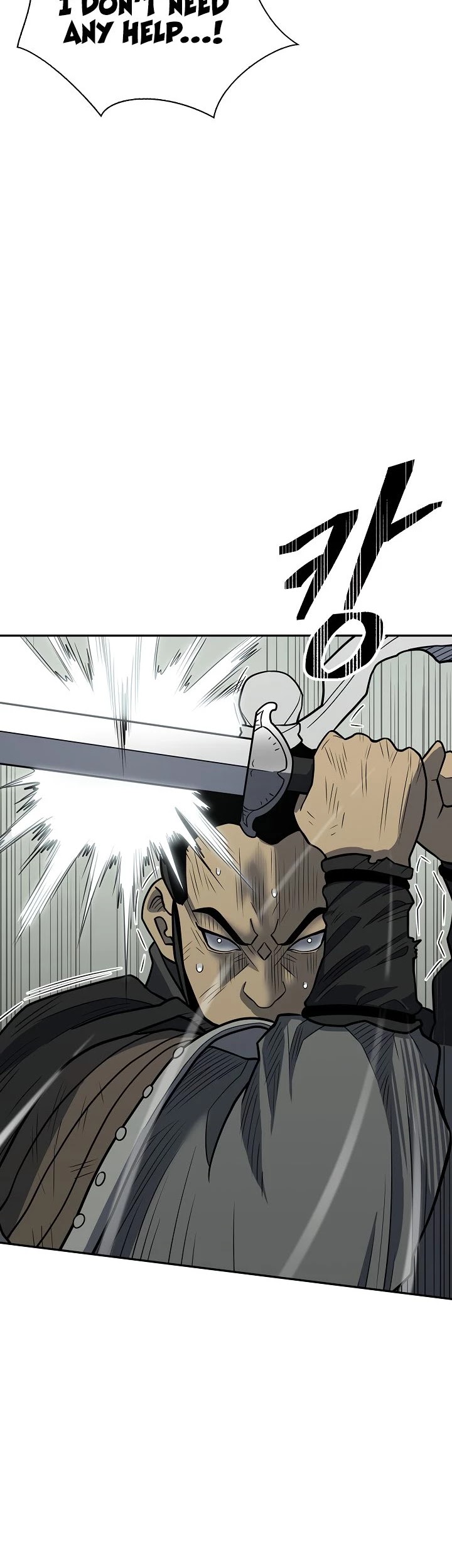 Record of the War God Chapter 146 - page 9