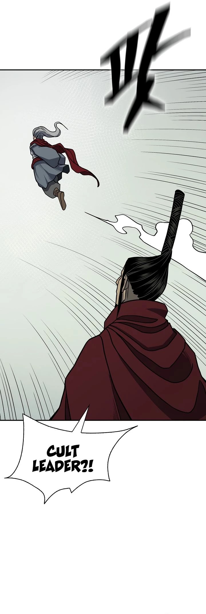 Record of the War God Chapter 145 - page 12