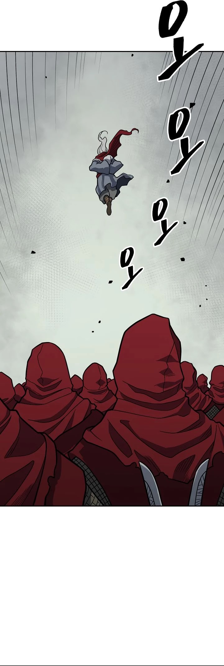 Record of the War God Chapter 145 - page 13