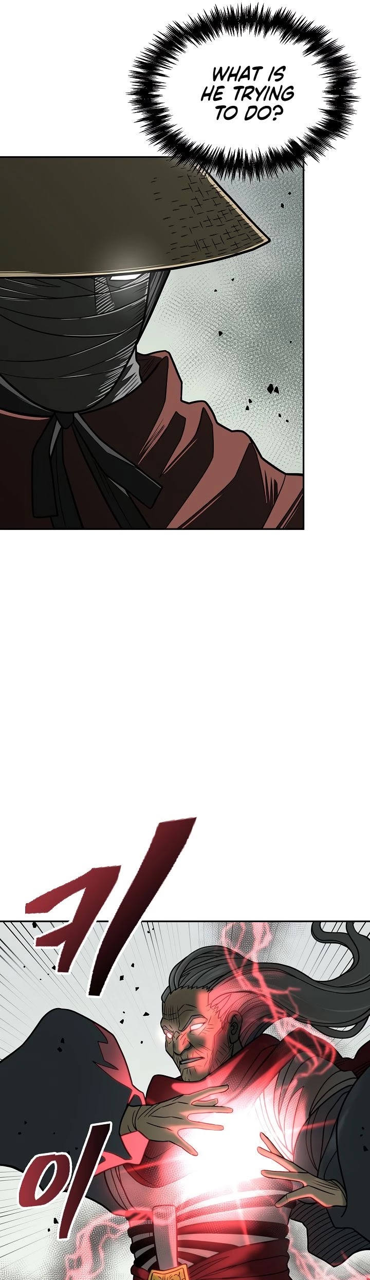 Record of the War God Chapter 145 - page 16