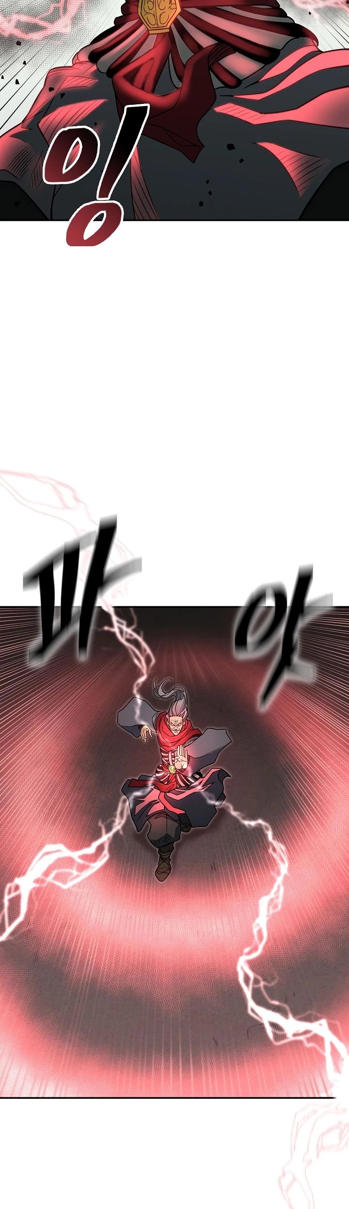 Record of the War God Chapter 145 - page 17