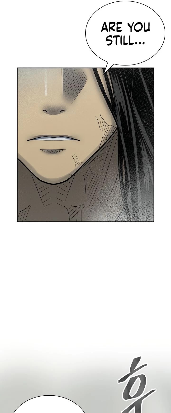 Record of the War God Chapter 145 - page 28