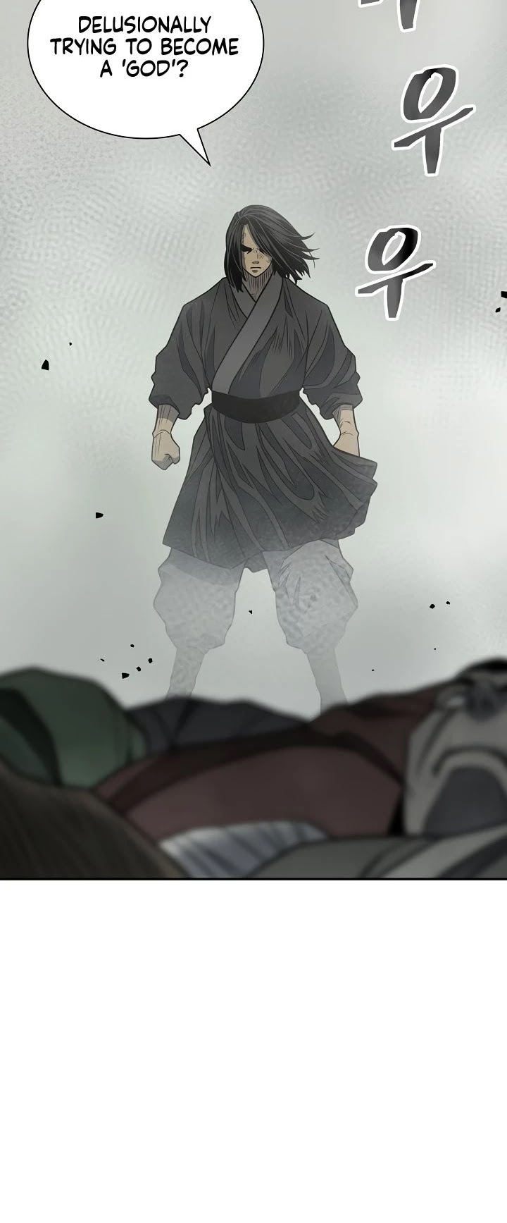 Record of the War God Chapter 145 - page 29