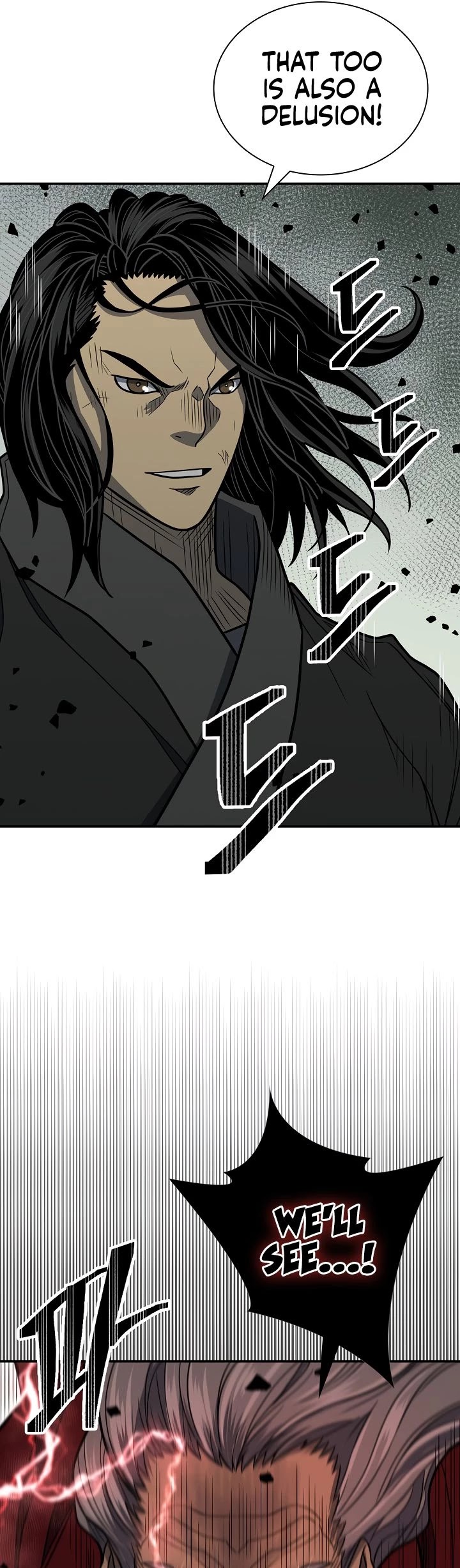 Record of the War God Chapter 145 - page 42
