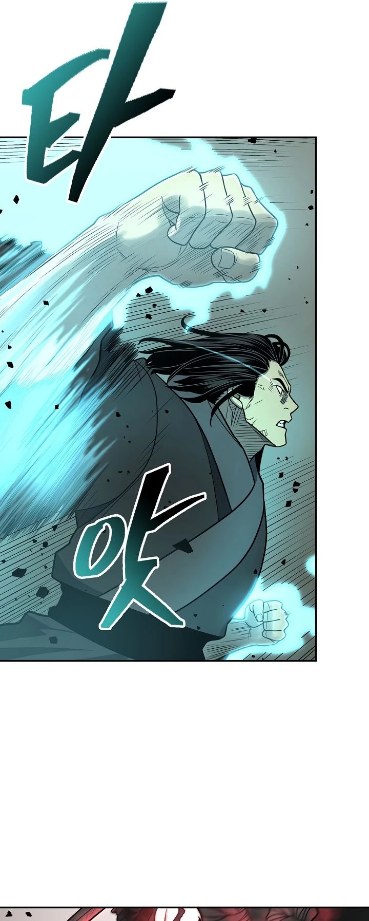 Record of the War God Chapter 145 - page 46