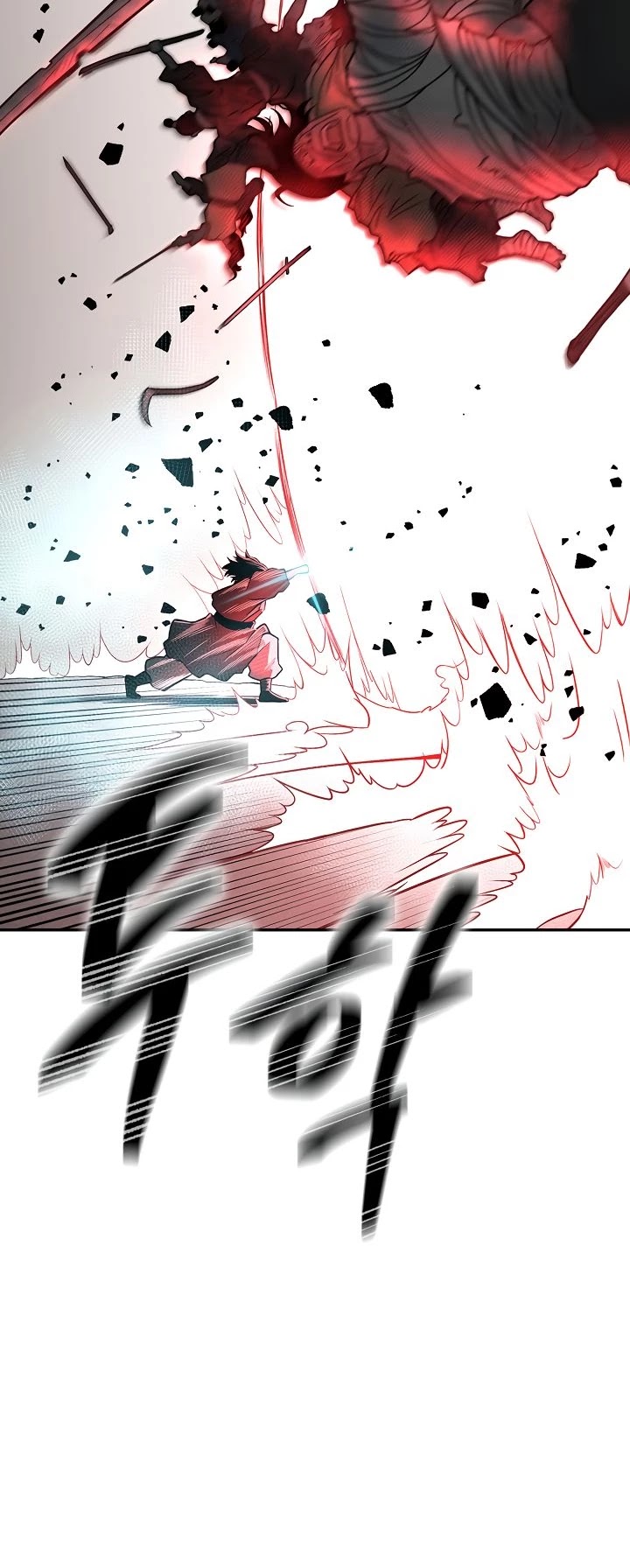 Record of the War God Chapter 145 - page 47