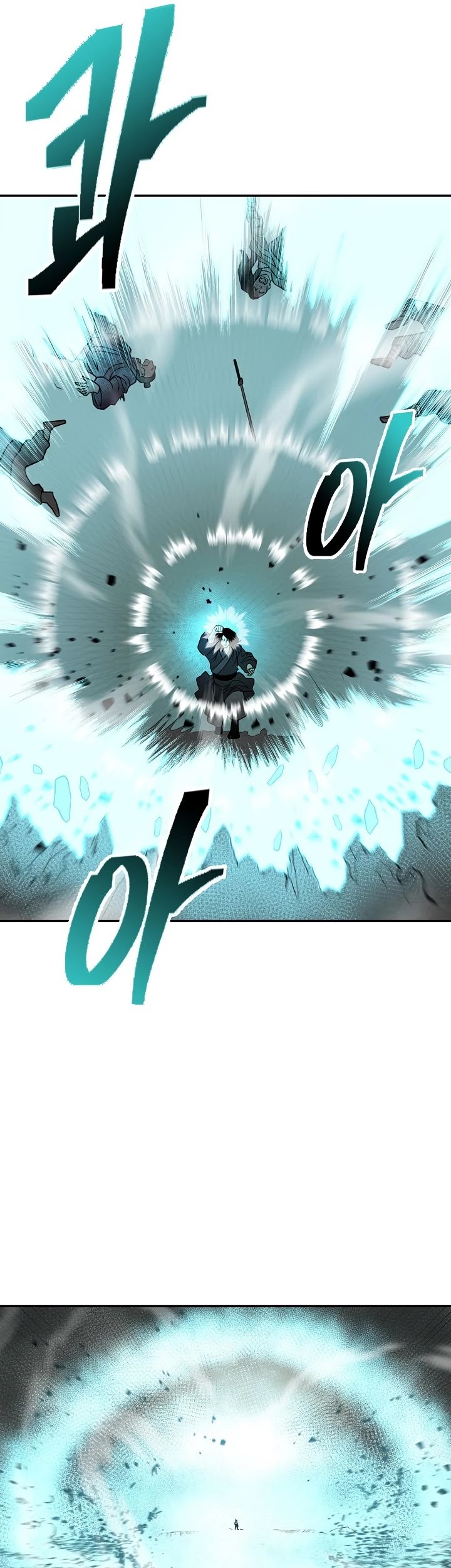 Record of the War God Chapter 145 - page 48