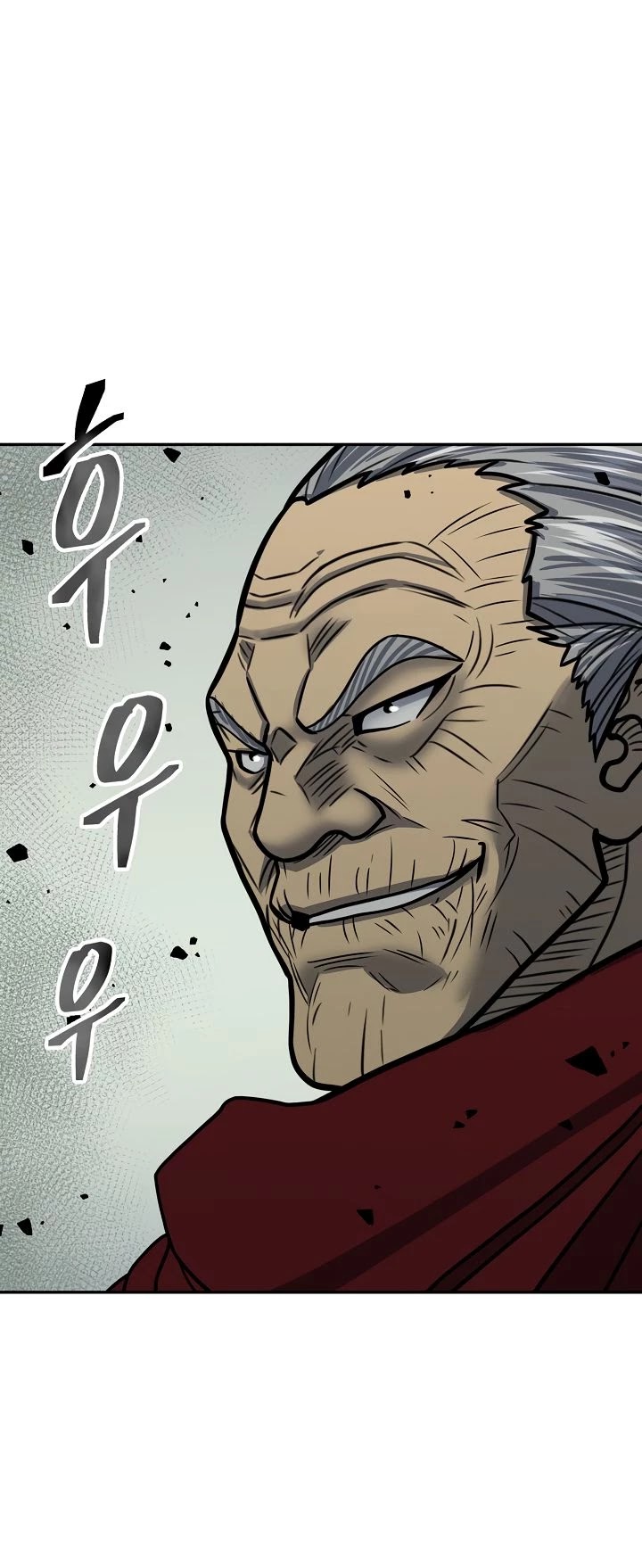 Record of the War God Chapter 145 - page 50