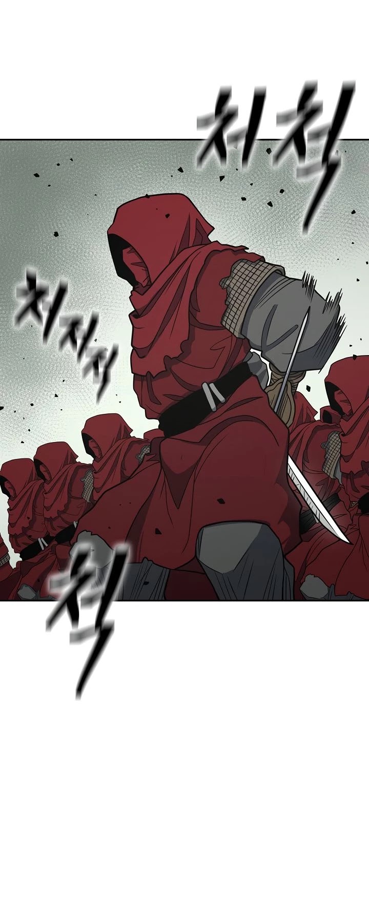 Record of the War God Chapter 145 - page 51